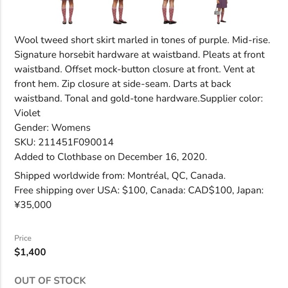 Gucci Purple Wool Tweed Horsebits Skirt - Picture 10 of 11